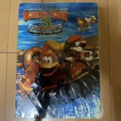 【新品】ドンキーコング　1996 当時物　下敷