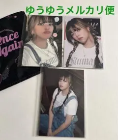 TWICE Once Again ラントレ 3枚セット(ジョンヨン)