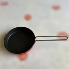 Item thumbnail for item 227bed0f-983b-477a-99c8-1946d7dc4f52