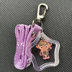【新品未開封】佐藤製薬 セロナ サトコちゃん ネックストラップ（非売品）のサムネイル