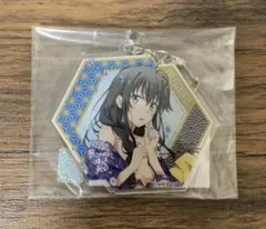 Item thumbnail for item 769332e1-8c8e-4628-8ede-c9acd6a7876f