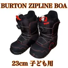 Item thumbnail for item 9555df84-b8da-4be7-9ca0-03f24afcd277