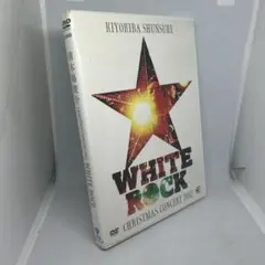 清木場俊介 White Rock III CHRISTMAS CONCERT - メルカリ
