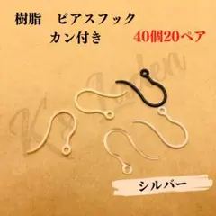 Item thumbnail for item d47ea745-f92d-486d-887b-c21c6c5e9f42