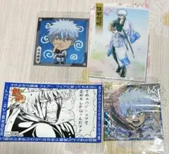 銀魂 坂田銀時 銀八 キーホルダー 色紙 カード ステッカー グッズ