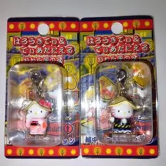 2025年最新】越中おわら風の盆キティの人気アイテム - メルカリ