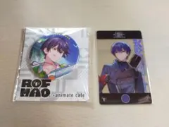 Item thumbnail for item fbbf3ad6-ea6a-4c9e-bf67-035d84514f1b