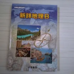 Item thumbnail for item eda6bccc-9c05-448a-93c0-2ab968b09ce4