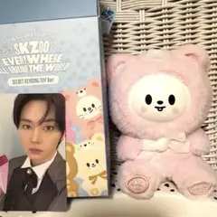 straykids popup シークレットキーリング Leebit - メルカリ