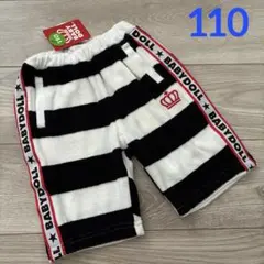 新品 ベビードール ボトムス 110