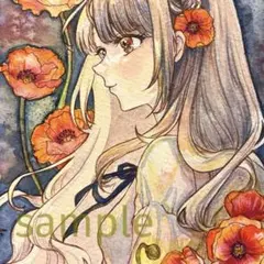 手描きイラスト　オリジナルイラスト　アナログイラスト　水彩画　原画 No.122