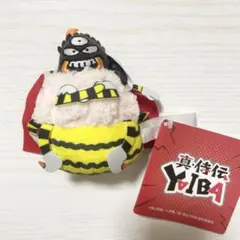 真・侍伝 YAIBA マスコット Vol.2 クモ男