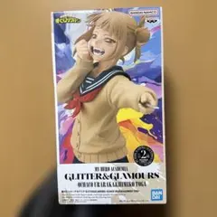 僕のヒーローアカデミア　ヒロアカ　トガヒミコ　フィギュア　グリグラ
