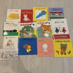 かがくのとも絵本 セット 12冊セット - メルカリ