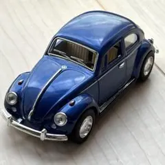 ミニカー フォルクスワーゲン ビートル ブルー　キンスマート　KINSMART