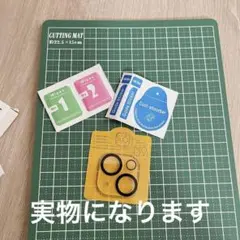 1点限り⭐️iPhone13/13 miniレンズフィルム カメラ 保護 携帯