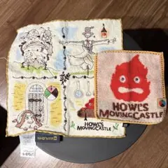 ハウルの動く城 ハンカチ カルシファー ジブリ