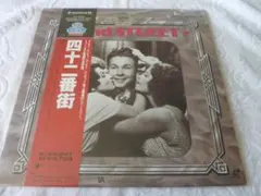 陪審員 レーザーディスク rivinBE - メルカリ