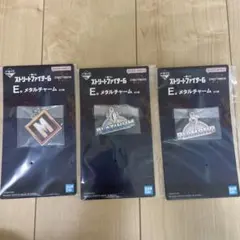 ストリートファイター　一番くじ