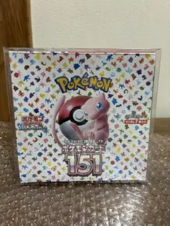 2*3様 ポケモンカードゲーム 強化拡張パック 151 BOX