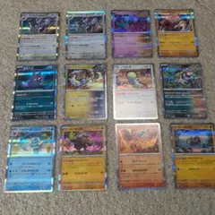 ポケモンカード まとめ売り 13枚セット キラ3つ - メルカリ
