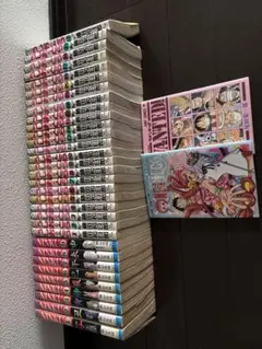 うしおととら全巻 NINKU忍空 ONE PIECE関連本