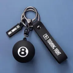 再入荷　ビリヤードボール キーホルダー シリコン製　8番　一個　新品