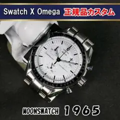 稼働美品 オメガ 自動巻き ジュネーブ ダイナミック 純正ベルト ブルー 