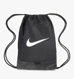 NIKE ブラジリア 9.5 ドローストリングバッグ DM3978