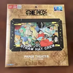 ONE PIECE ペーパーシアター STRAW HAT CREWのサムネイル
