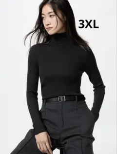 メリノリブタートルネックセーター【3XL】