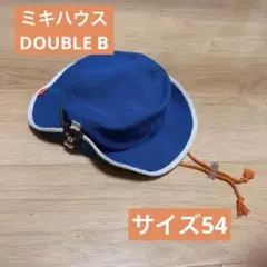 ミキハウス DOUBLE.Bメッシュ素材のデンガロンハット