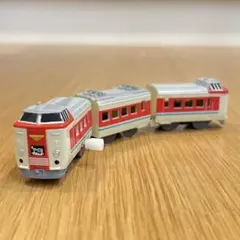 カプセルプラレール やくも コンプリート