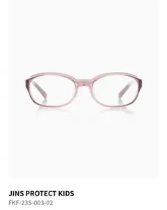 JINS protect kids