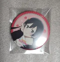 2025年最新】せつ菜 缶バッジ 優木の人気アイテム - メルカリ