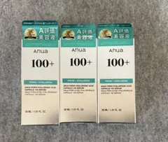 アヌア PDRN ヒアルロン酸カプセル 100 セラム 30ml ×3