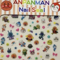 ネイルシール アンパンマンミュージアム SLマン だだんだん キャラクター