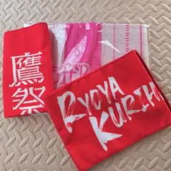 福岡ソフトバンクホークス　鷹祭　タオル　３枚セット