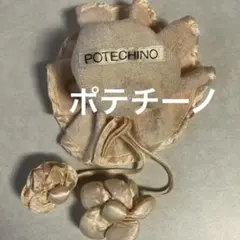 お値下げ　POTECHINO /ドアノブカバーのサムネイル