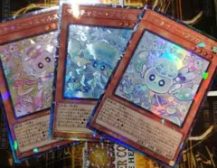 遊戯王　マルチャミー　ニャルス　プルリア　フワロス　コレクターズレア