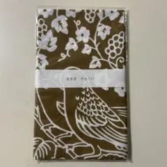 Item thumbnail for item c30cf092-5d0f-4876-a1d3-9730b37d81b3