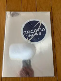 【NEWS】NEWS LIVE TOUR 2018 EPCOTIA パンフレット