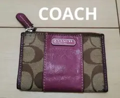 COACH　キーケース　ジャンク品　パープル　状態が悪い