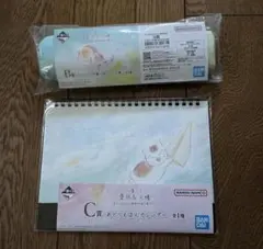 一番くじ　夏目友人帳 B賞 かみひこうき舞う折りたたみ傘 C賞 カレンダー他のサムネイル
