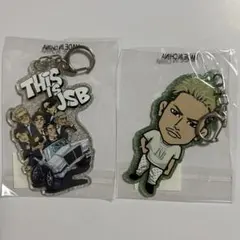 三代目JSB 今市隆二 グリッターキーホルダー ガチャ カプセル セット