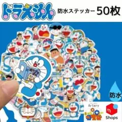 ゆーか様 リクエスト 3点 まとめ商品