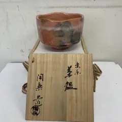 Item thumbnail for item 1d06793e-f320-4077-b803-7fea22519bc8