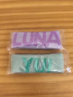 FRUITSZIPPER リストバンド 2個セット