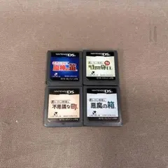 レイトン教授と魔神の笛　DS