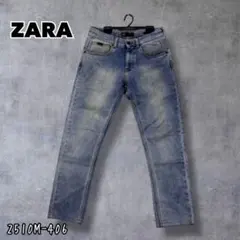 ☆ZARA MAN ストレッチ　デニム　ジーンズ　30